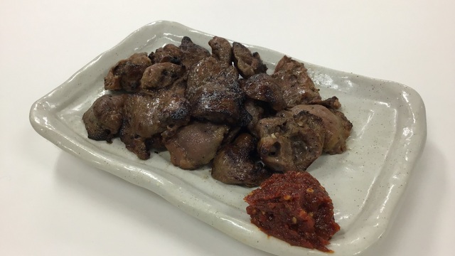 鶏ハツ炭火焼 ～自家製辛みそ添え～