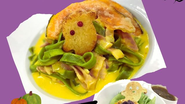 【期間限定】　10/20～31　ハロウィン限定メニュー